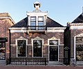 Van Swinderenstraat 12