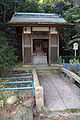 胸形神社