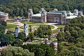 Tsaritsyno Park in موسكو, Russia