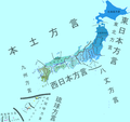 2008年5月13日 (火) 11:19時点における版のサムネイル