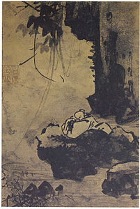 Gosagwansudo 고사관수도 (高士觀水圖) Scholar gazing at the running river