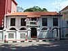 Malacca Stamp Museum