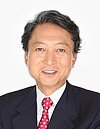 Yukio Hatoyama