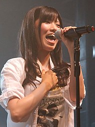 倉持 明日香