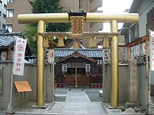 Mikane jinja.jpg