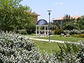 TAMIU Lamar Bruni Vergara Memorial Garden