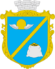 Coat of arms of Avanhard settlement hromada