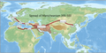 Sasanian Empire (224–651 AD) and Manichaeism in 500 AD.