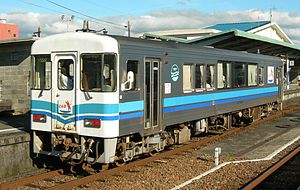 土佐くろしお鉄道8000形 （中村駅）