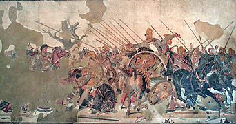 Mosaico della battaglia di Isso, Museo Archeologico Nazionale di Napoli