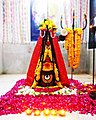 Akrureshwar Mahadev