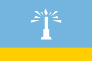 Flag of Alexandria, Egypt