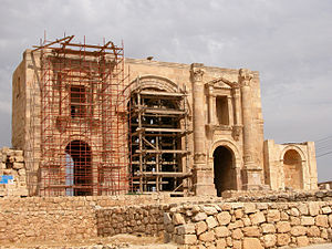 Reconstruction, en 2004.