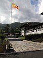 Dzong