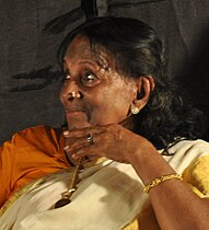 Secretary - Vijayakumari