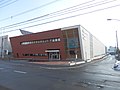 Hokkaido Bank Curling Stadium どうぎんカーリングスタジアム