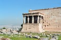 Athen, Griechenland: Akropolis