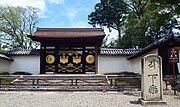 三宝院唐門（国宝）