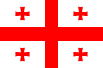 Flag of Georgia (country)