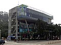 Taipei Zoo Station, Maokong Gondola