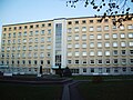 Eye Clinic of East Tallinn Central Hospital