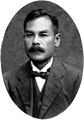 Masataka Ogawa (小川 正孝), former president, known for the discovery of rhenium