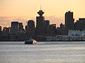 Seabus leaving for North Vancouver.