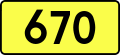 File:DW670-PL.svg