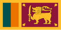 Bandeira de Sri Lanka