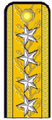 Amiral (Rumunija)