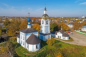 Знаменская церковь, колокольня и Ризоположенская церковь