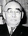 Tanzan Ishibashi