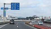 内原バイパス 茨城県水戸市内原一丁目