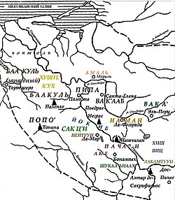 Па'чанське царство: історичні кордони на карті