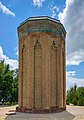 Image 19Momine Khatun Mausoleum in Nakhchivan (from History of Azerbaijan)