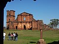 São Miguel das Missões/San Miguel de las Misiones