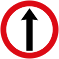 File:Vienna Convention road sign D1b-V1-1.svg