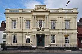 Wavertree Town Hall