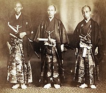 Photograph of Ambassador Muragaki Norimasa, Vice-Ambassador Shinmi Masaoki, and Observer Oguri Tadamasa in the United States in 1860