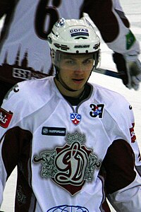 Oskars Cibuļskis, an ice hockey player from Dinamo Riga