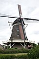 Hardenberg, Mühle: de Oele Mölle