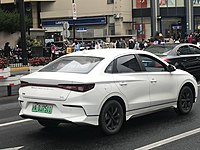 BYD e3 vue arrière