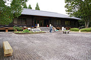 公園管理事務所（2007年10月）