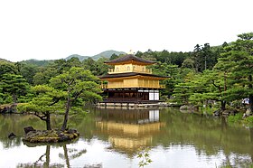 Kinkaku-ji