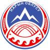 Coat of airms o Naryn Region