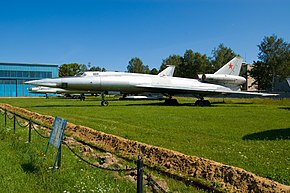 Tu-22　モニノ空軍博物館の展示機