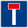 File:Vienna Convention road sign G13-EA.svg