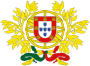 Escut de Portugal