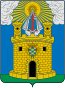 Blason de Medellín