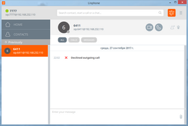 Скриншот программы Linphone